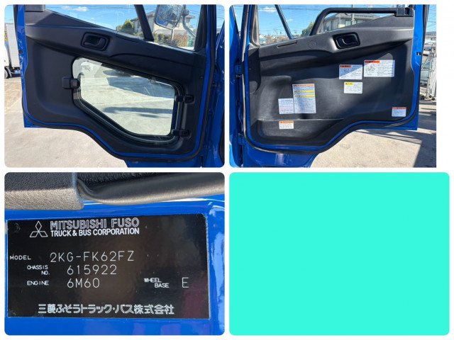 三菱ふそう ファイター 増トン 土砂ダンプ 2KG-FK62FZ(99817) 23枚目