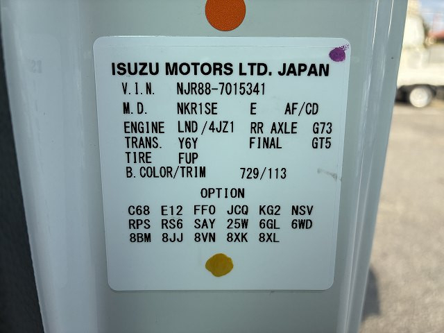 Isuzu elf Small Flat body 2TG-NJR88AF(99819) 25枚目