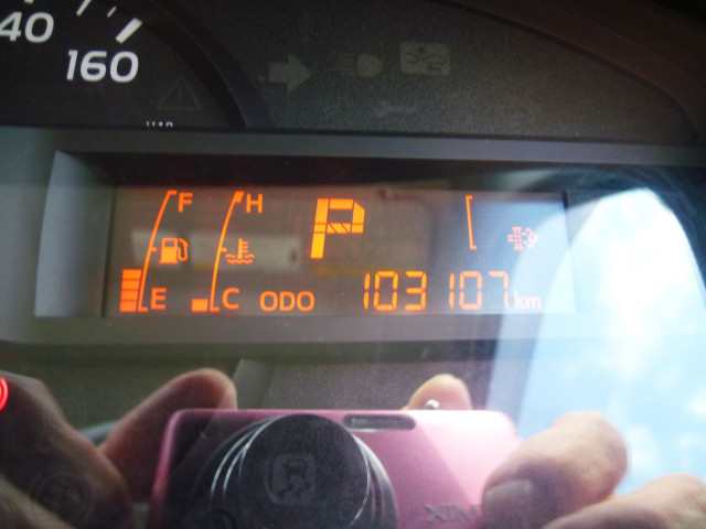 日野 デュトロ 小型 平ボディ TPG-XZU655M(99821) 32枚目