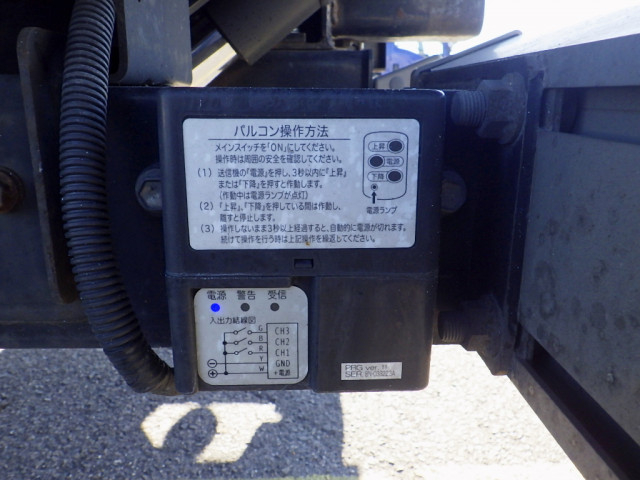 Isuzu elf Small Freezer box_body TPG-NPR85AN(99822) 46枚目