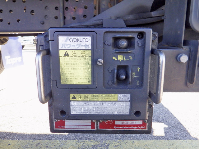 Isuzu elf Small Freezer box_body TPG-NPR85AN(99822) 47枚目