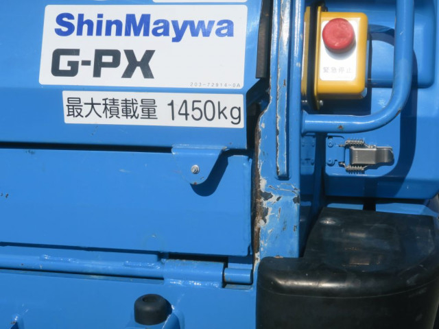 三菱ふそう ファイター 小型 塵芥車（プレス式） 2KG-FK72F(99826) 26枚目