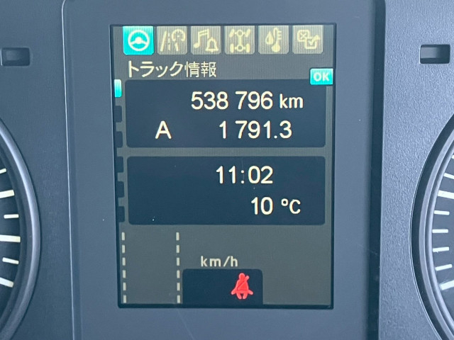 三菱ふそう ファイター 中型 ウィング 2KG-FK65F(99825) 46枚目