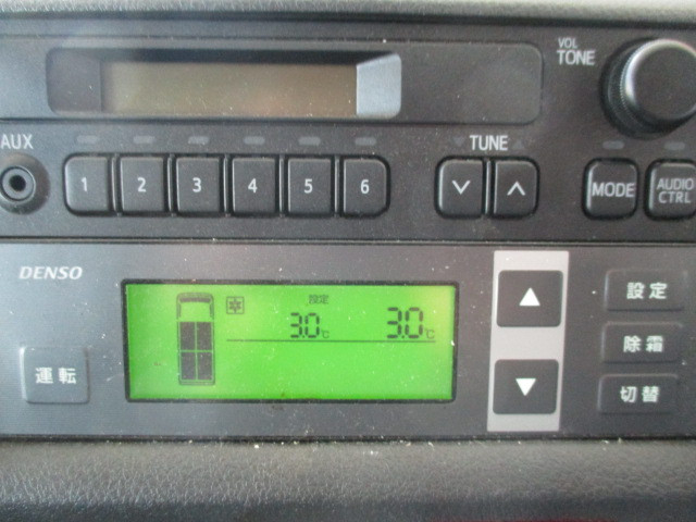 トヨタ レジアスエース 小型 冷蔵冷凍バン QDF-GDH201V(99828) 8枚目