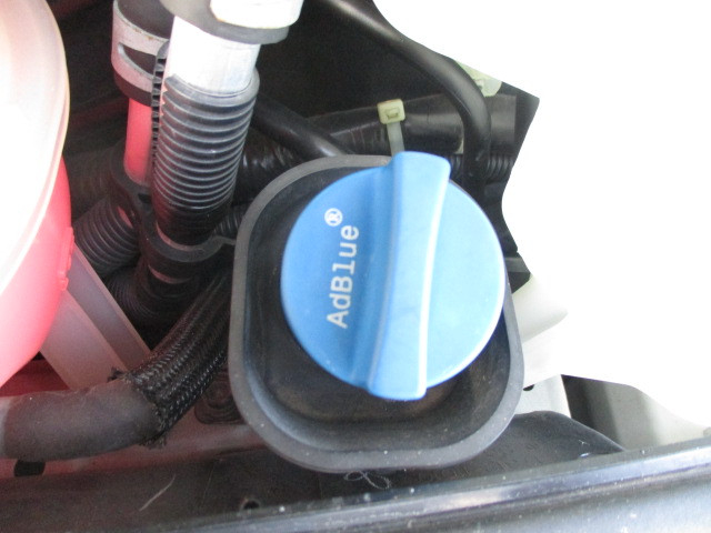 トヨタ レジアスエース 小型 冷蔵冷凍バン QDF-GDH201V(99828) 18枚目