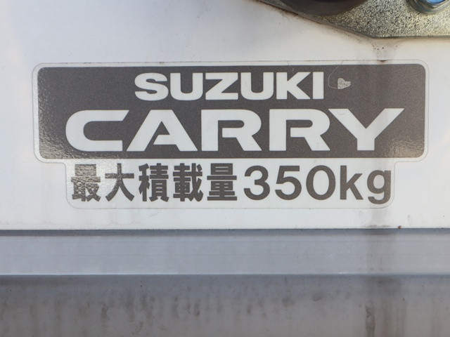 Suzuki cary k Freezer box_body EBD-DA16T(99829) 18枚目