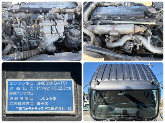 三菱ふそう ファイター 増トン コンテナ専用車 2KG-FK62FZ(99831) 21枚目
