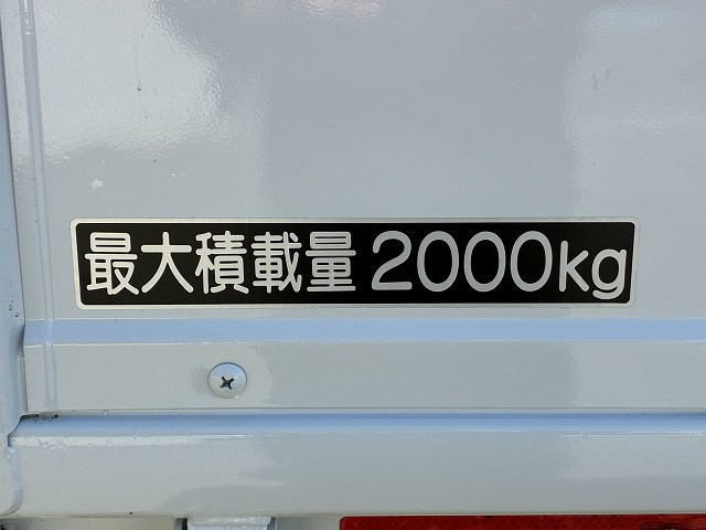 いすゞ エルフ 小型 平ボディ TRG-NMR85AR(99833) 16枚目