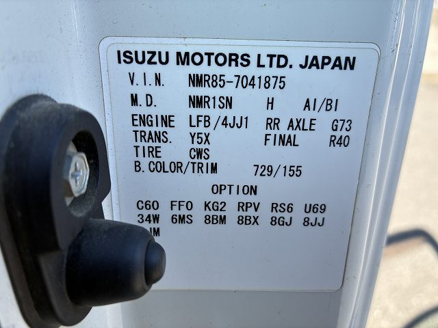いすゞ エルフ 小型 平ボディ TRG-NMR85AR(99833) 37枚目