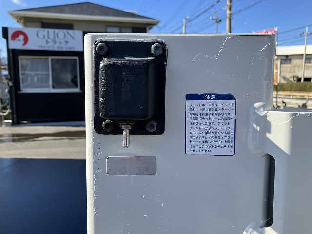 トヨタ ダイナ 小型 Wキャブ ABF-TRY230(99836) 20枚目