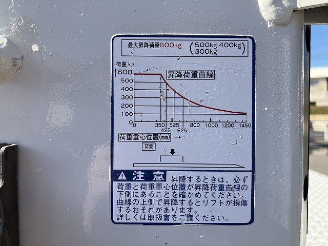 トヨタ ダイナ 小型 Wキャブ ABF-TRY230(99836) 21枚目