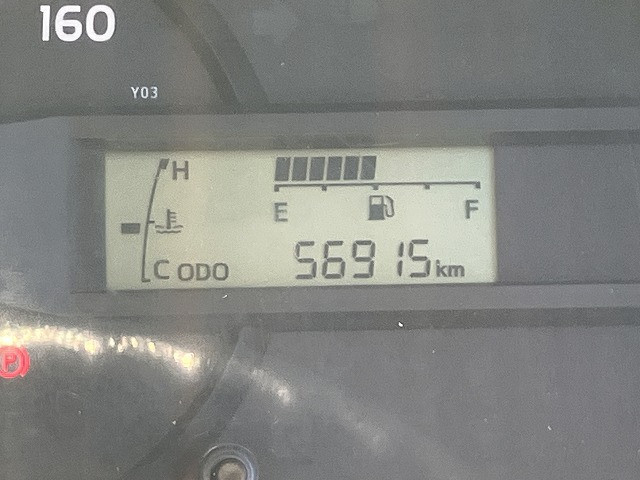 トヨタ ダイナ 小型 Wキャブ ABF-TRY230(99836) 38枚目