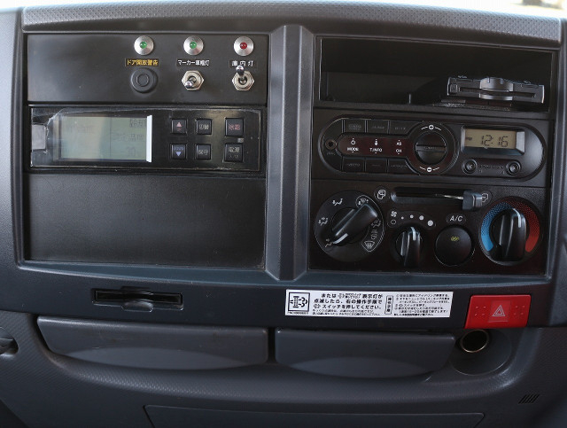 Isuzu elf Small Freezer box_body TPG-NJR85AN(99839) 39枚目