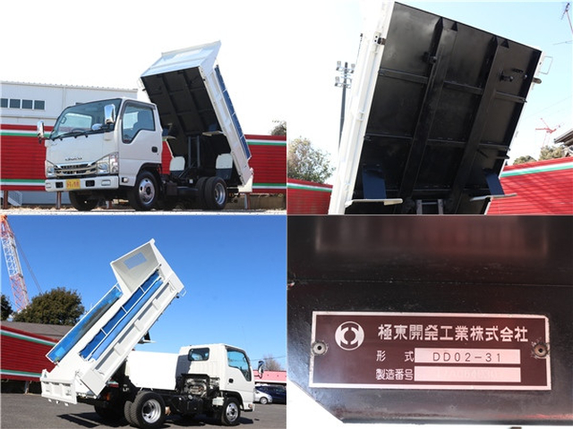 Isuzu elf Small Soil dump TPG-NKR85AD(99841) 49枚目