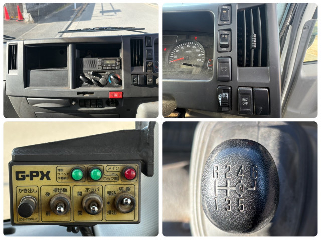 Isuzu elf Small Packer compress trucks TKG-NPR85YN(99844) 25枚目