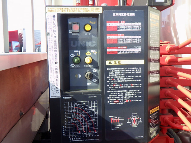 日野 デュトロ 小型 平ボディ（クレーン付） TKG-XZU712M(99845) 13枚目