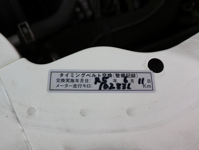 トヨタ ダイナ 小型 その他 LDF-KDY241V(99846) 36枚目