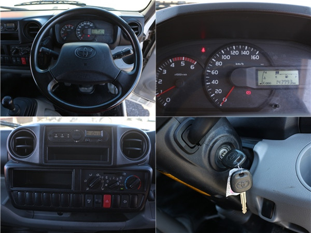 トヨタ ダイナ 小型 その他 LDF-KDY241V(99846) 45枚目