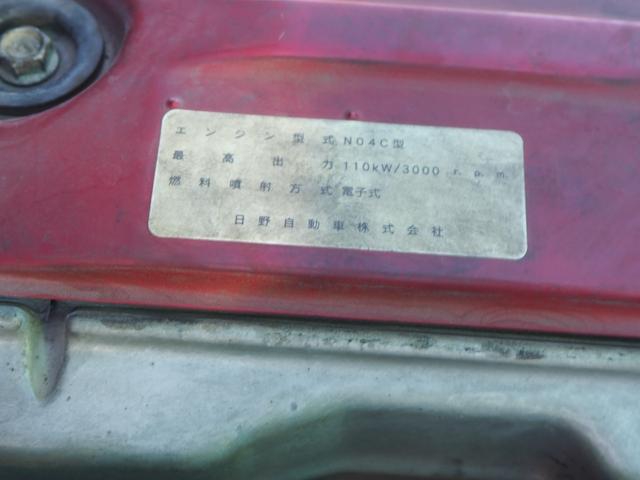 Hino dutro Small Vacuum *********(99900) 51枚目