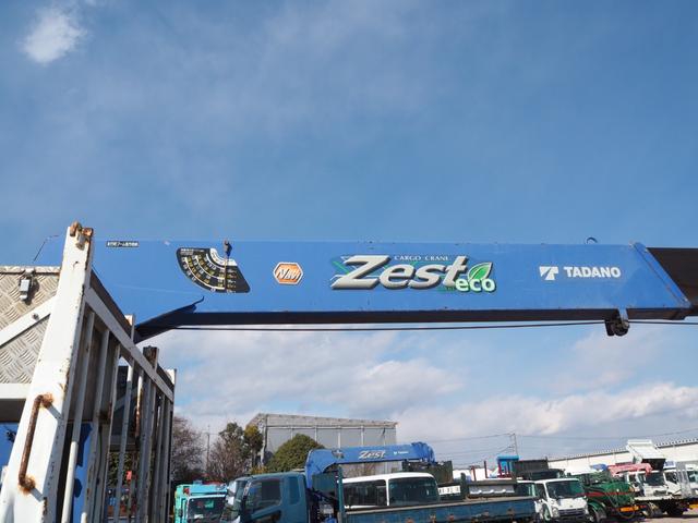 Mitsubishi Fuso fighter Middle Flat body *********(99907) 19枚目