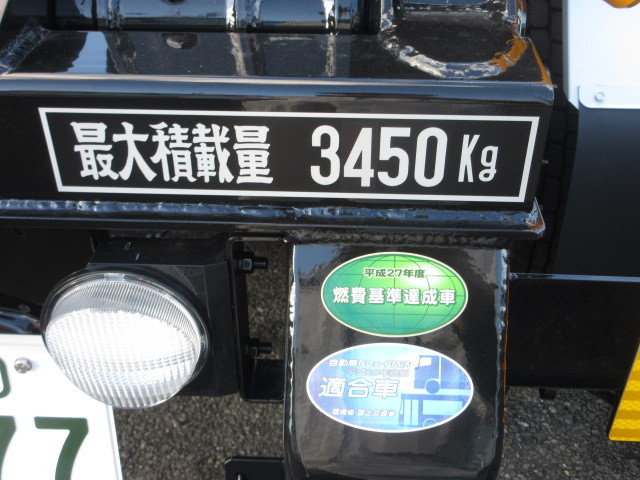 三菱ふそう ファイター 中型 コンテナ専用車 2KG-FK72F(99909) 50枚目