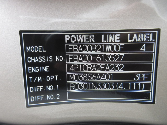 三菱ふそう キャンター 小型 Wキャブ 2RG-FBA20(99910) 50枚目