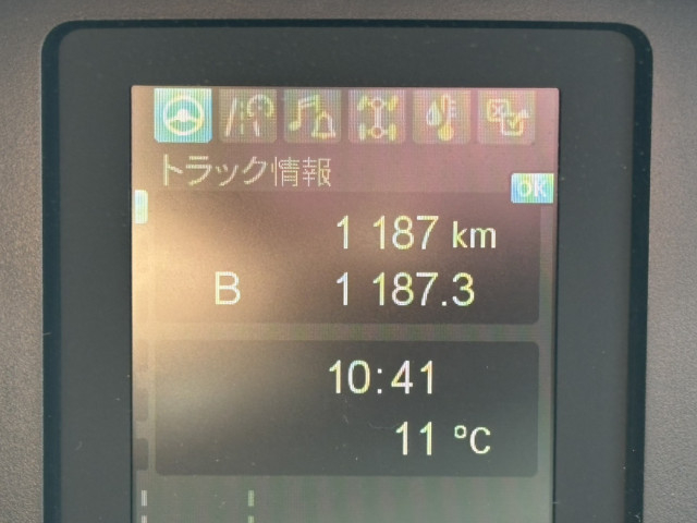 三菱ふそう キャンター 中型 平ボディ（クレーン付） 2KG-FK62F(99912) 31枚目