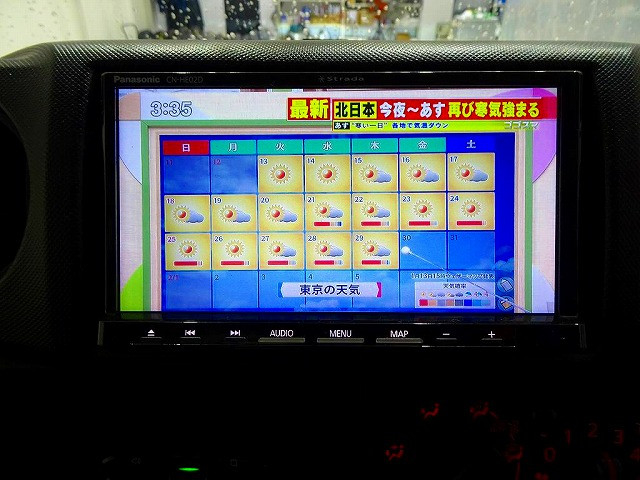 トヨタ ダイナ 小型 バン 2DG-GDY231(99914) 14枚目