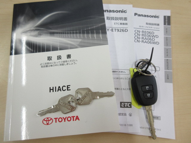 トヨタ ハイエース 小型 バン QDF-GDH201V(99916) 5枚目