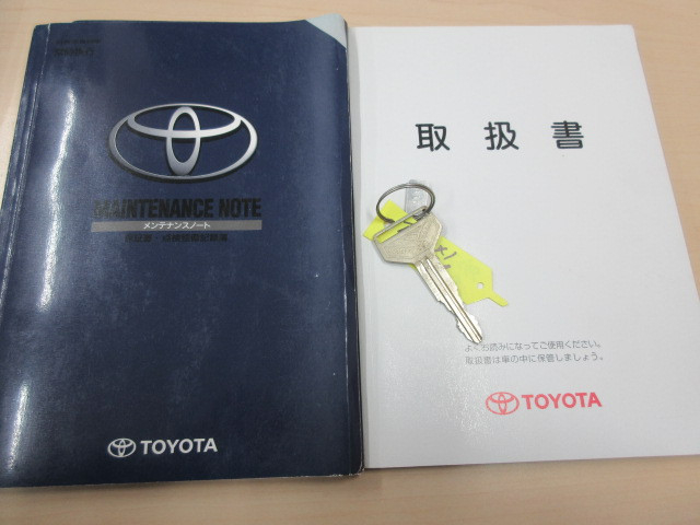 トヨタ タウンエース 小型 平ボディ GK-KM80(99977) 5枚目