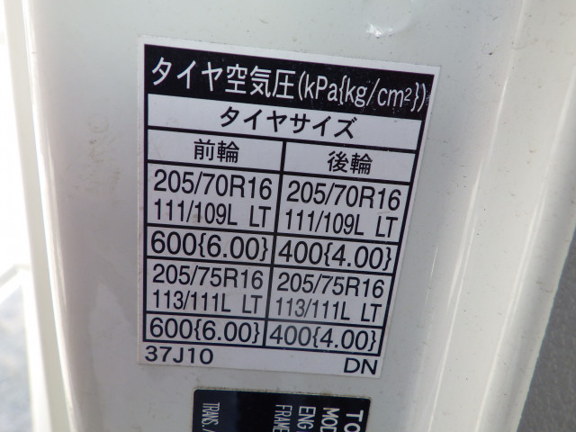 トヨタ ダイナ 小型 平ボディ TKG-XZU655(99983) 35枚目