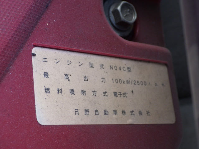 トヨタ ダイナ 小型 平ボディ TKG-XZU655(99983) 47枚目