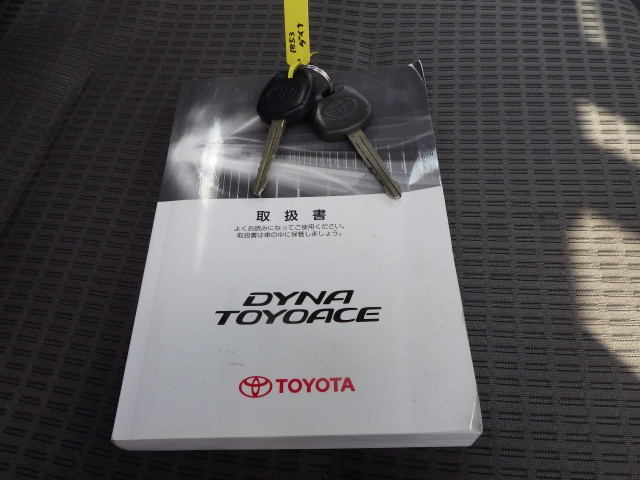 トヨタ ダイナ 小型 平ボディ TKG-XZU655(99983) 50枚目