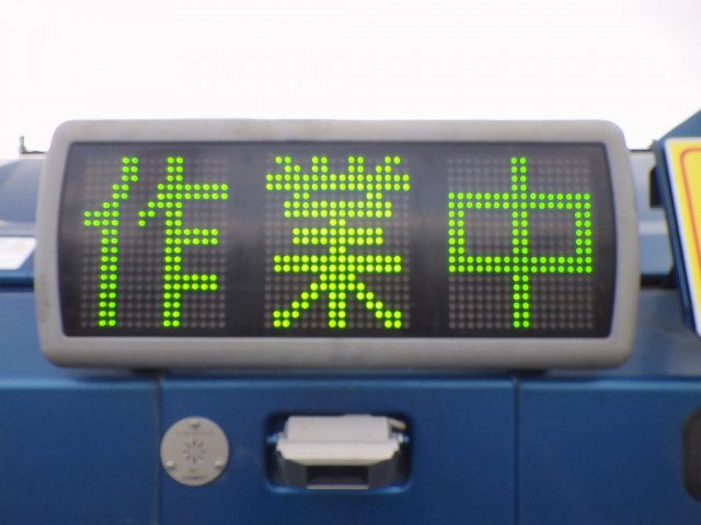 Hino dutro Small Packer compress trucks TKG-XZU600X(99984) 47枚目