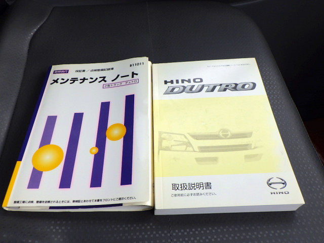 Hino dutro Small Packer compress trucks TKG-XZU600X(99984) 49枚目