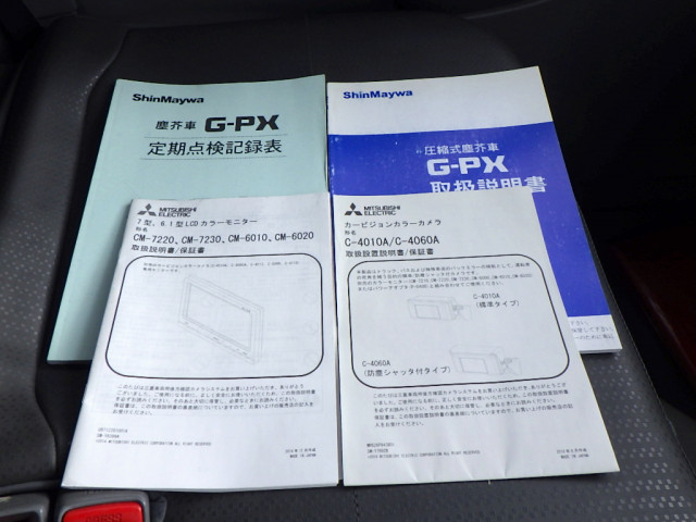 Hino dutro Small Packer compress trucks TKG-XZU600X(99984) 50枚目