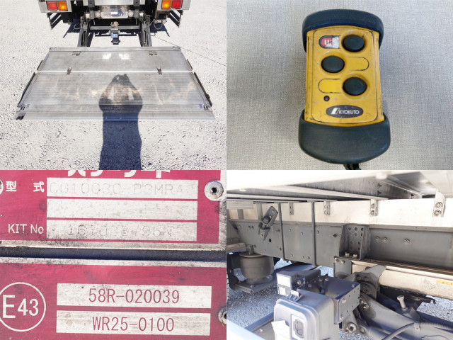 三菱ふそう スーパーグレート 大型 冷蔵冷凍バン QPG-FS64VZ(99988) 17枚目