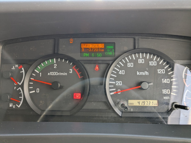 いすゞ フォワード 増トン 平ボディ SPG-FSR90T2(99987) 39枚目