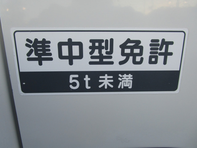いすゞ エルフ 小型 バン TRG-NLR85N(99990) 41枚目