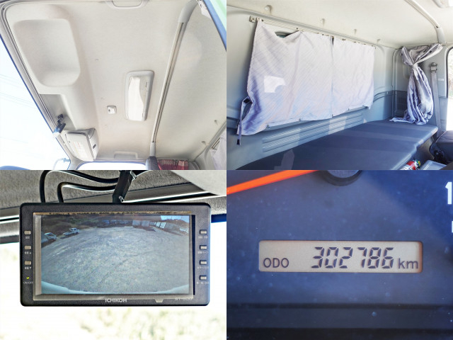 いすゞ フォワード 中型 ウィング TKG-FRR90S2(99993) 28枚目