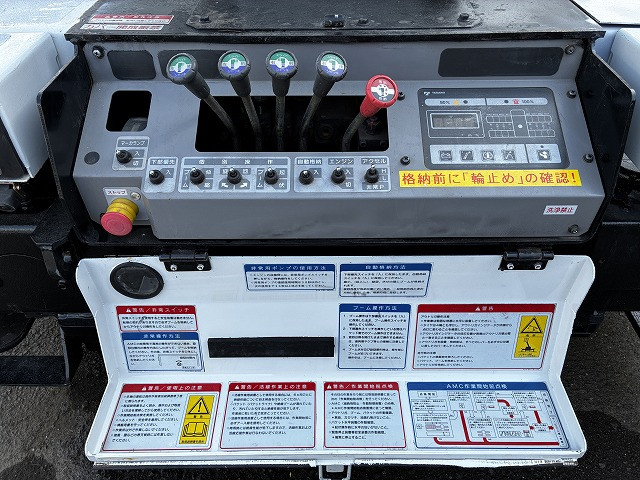 いすゞ エルフ 小型 高所作業車 TKG-NKR85YN(99994) 43枚目