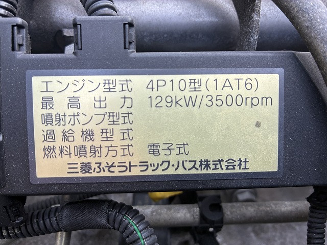 三菱ふそう キャンター 小型 キャリアカー TKG-FEB80(100000) 24枚目
