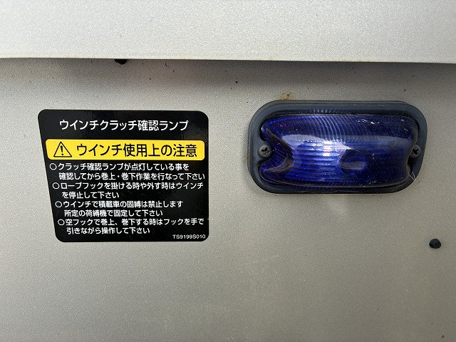 三菱ふそう キャンター 小型 キャリアカー TKG-FEB80(100000) 37枚目