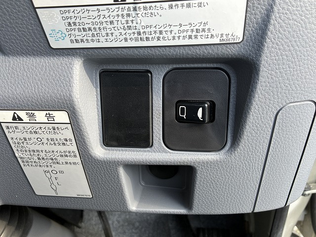 三菱ふそう キャンター 小型 キャリアカー TKG-FEB80(100000) 46枚目