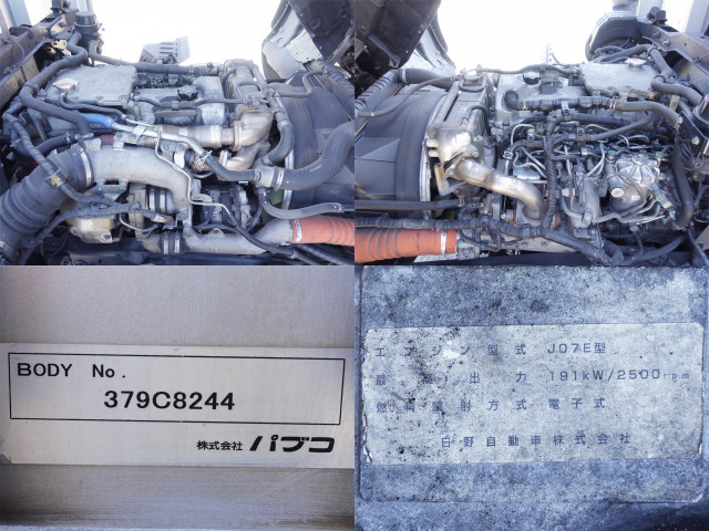 日野 レンジャー 増トン ウィング QKG-FE7JPAG(100001) 17枚目