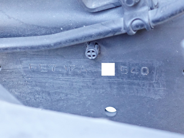 日野 レンジャー 増トン ウィング QKG-FE7JPAG(100001) 18枚目