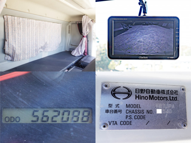 日野 レンジャー 増トン ウィング QKG-FE7JPAG(100001) 24枚目