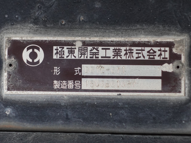 いすゞ ギガ 大型 土砂ダンプ QKG-CYZ77AM(100003) 17枚目