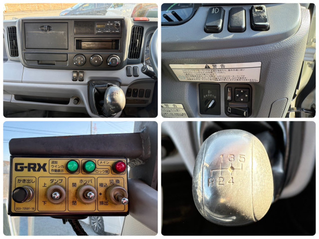 UDトラックス（日産） カゼット 小型 塵芥車（プレス式） TKG-FEA5Y(100005) 26枚目