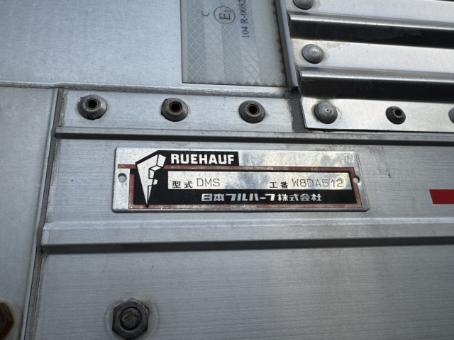 Nissan UD quon Large Wing body QKG-CG5ZE(100006) 21枚目